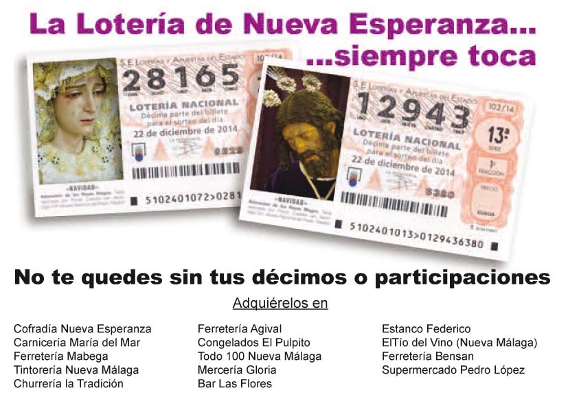 Lotería 2014